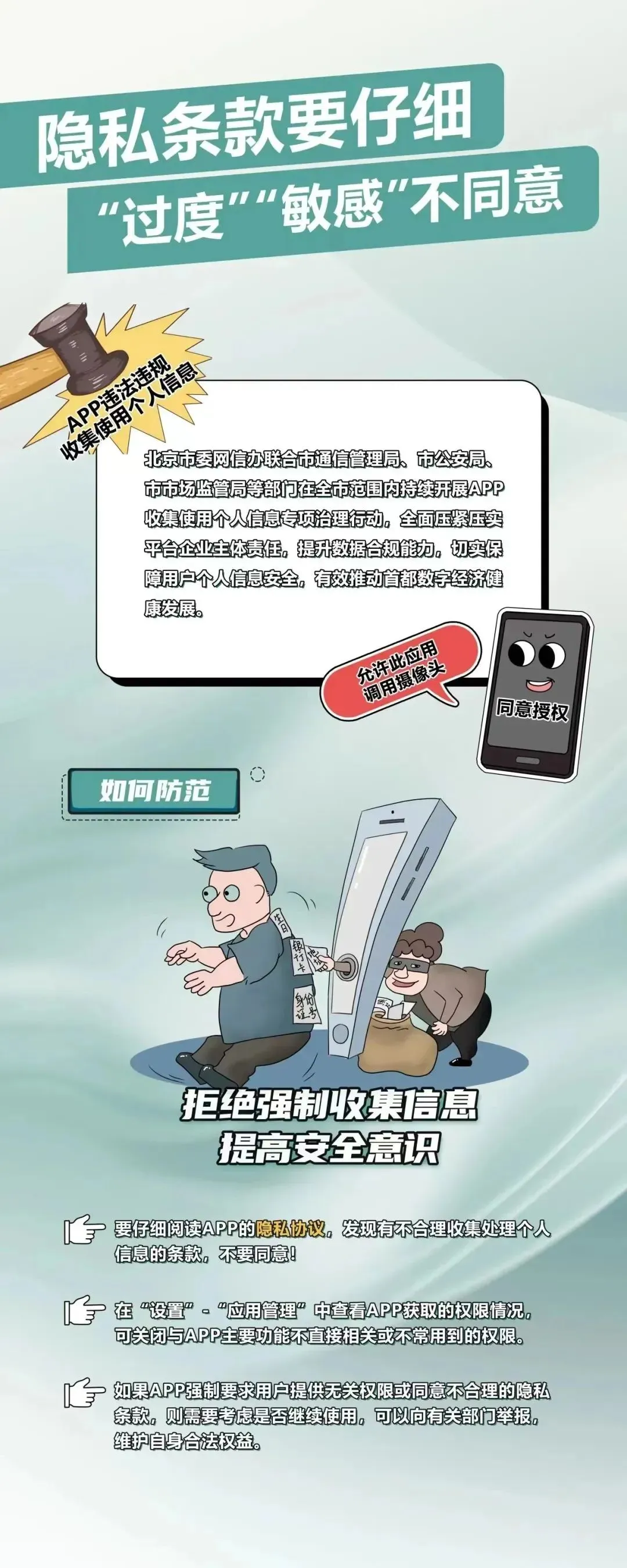 7.jpg 7.jpg