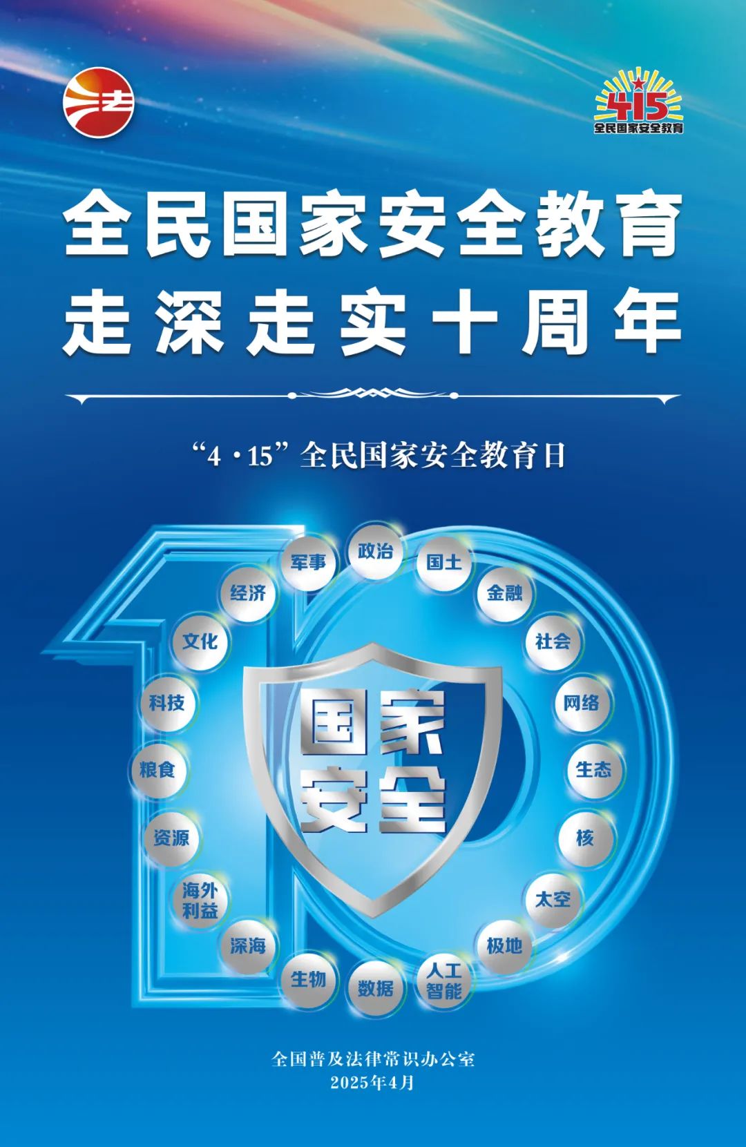 fb717860ac3ca0284418e82837ccc83.jpg