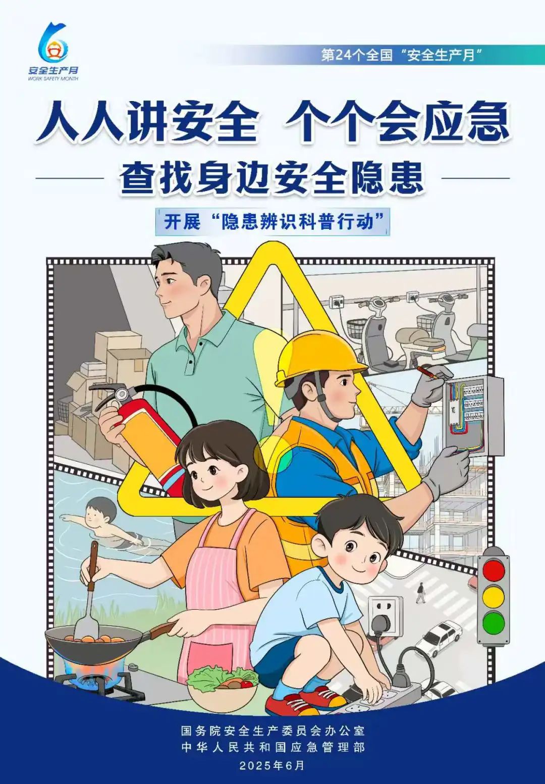 7a4142b120fba1513fcd2cd6716a9c1.jpg 7a4142b120fba1513fcd2cd6716a9c1.jpg
